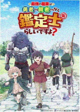 起风了国语版封面